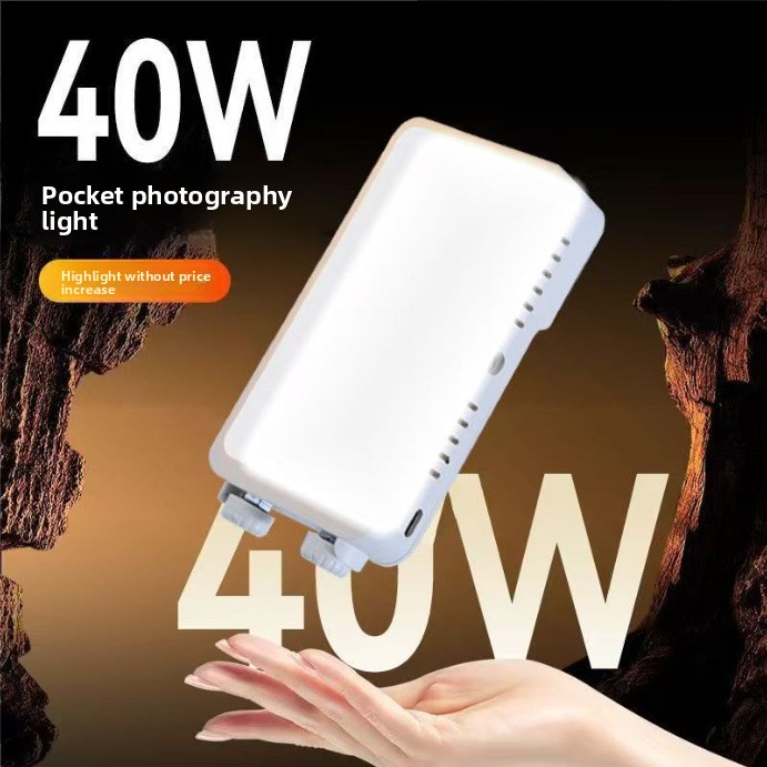 Luz portátil de 40W de alta po - Outdoor Lighting For Photography reseña y precio