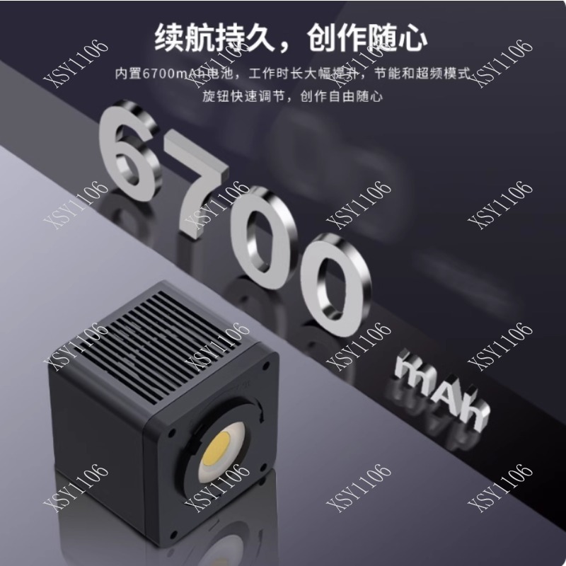 Lámpara de Video LED COB RGB d - Outdoor Lighting For Photography reseña y precio