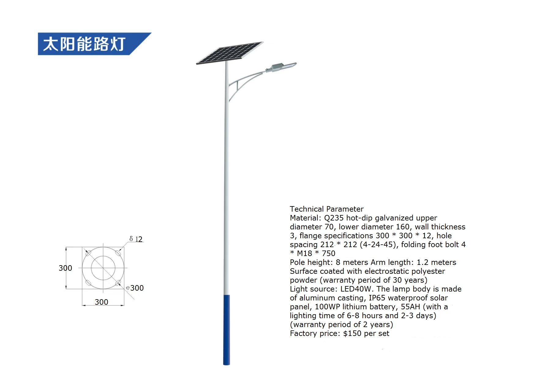 Farola Solar LED impermeable p - Outdoor Lighting Ip65 reseña y precio