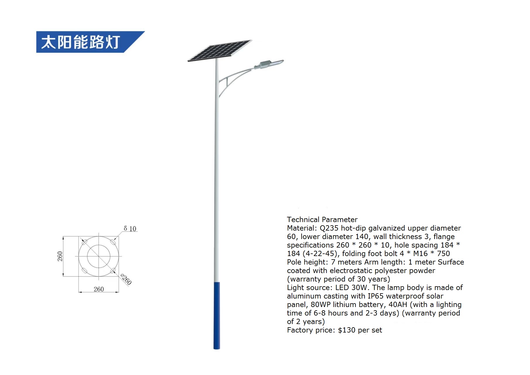 Farola Solar LED impermeable p - Outdoor Lighting Ip65 reseña y precio
